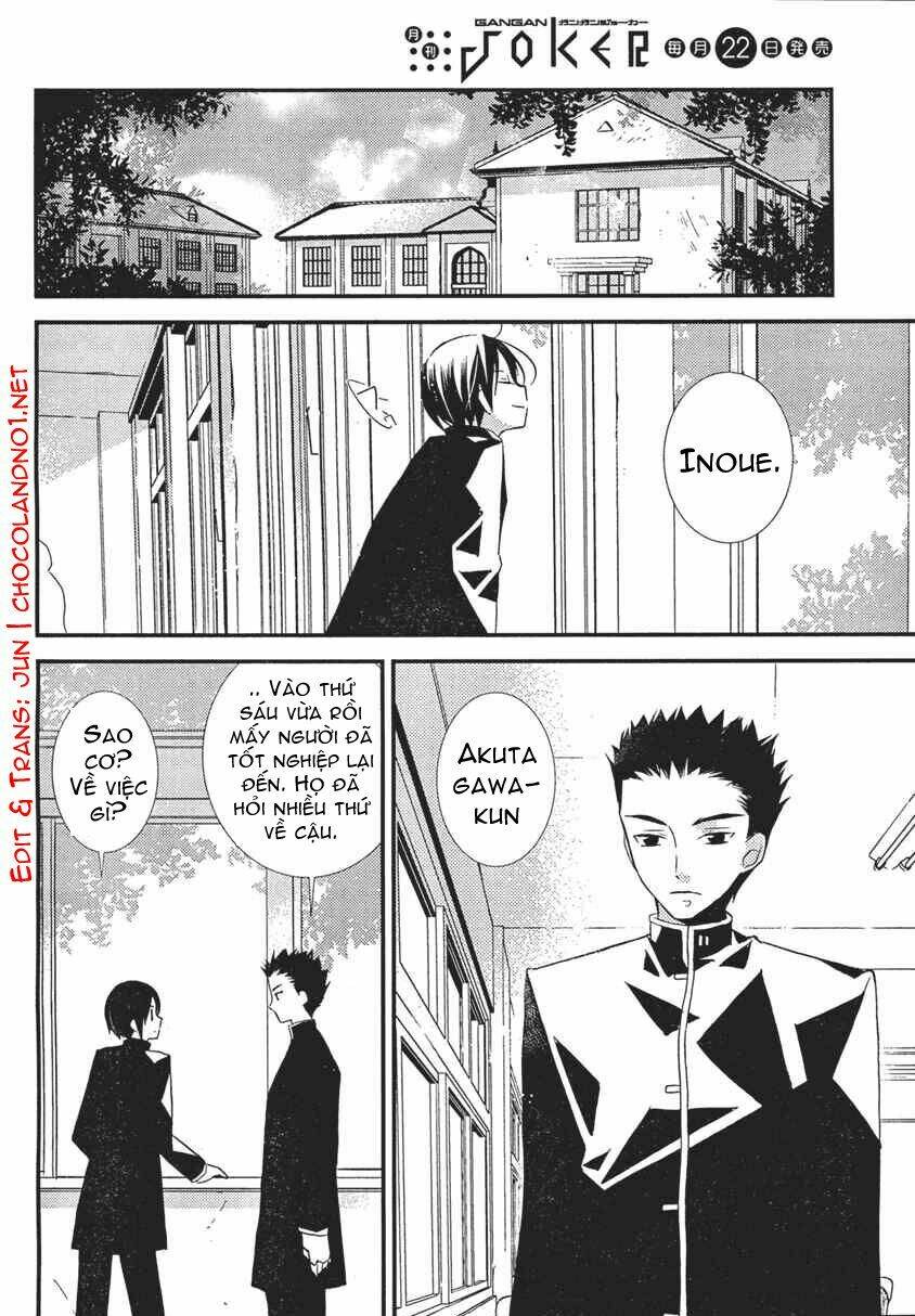 bungaku shoujo to shinitagari no pierrot chapter 1 14