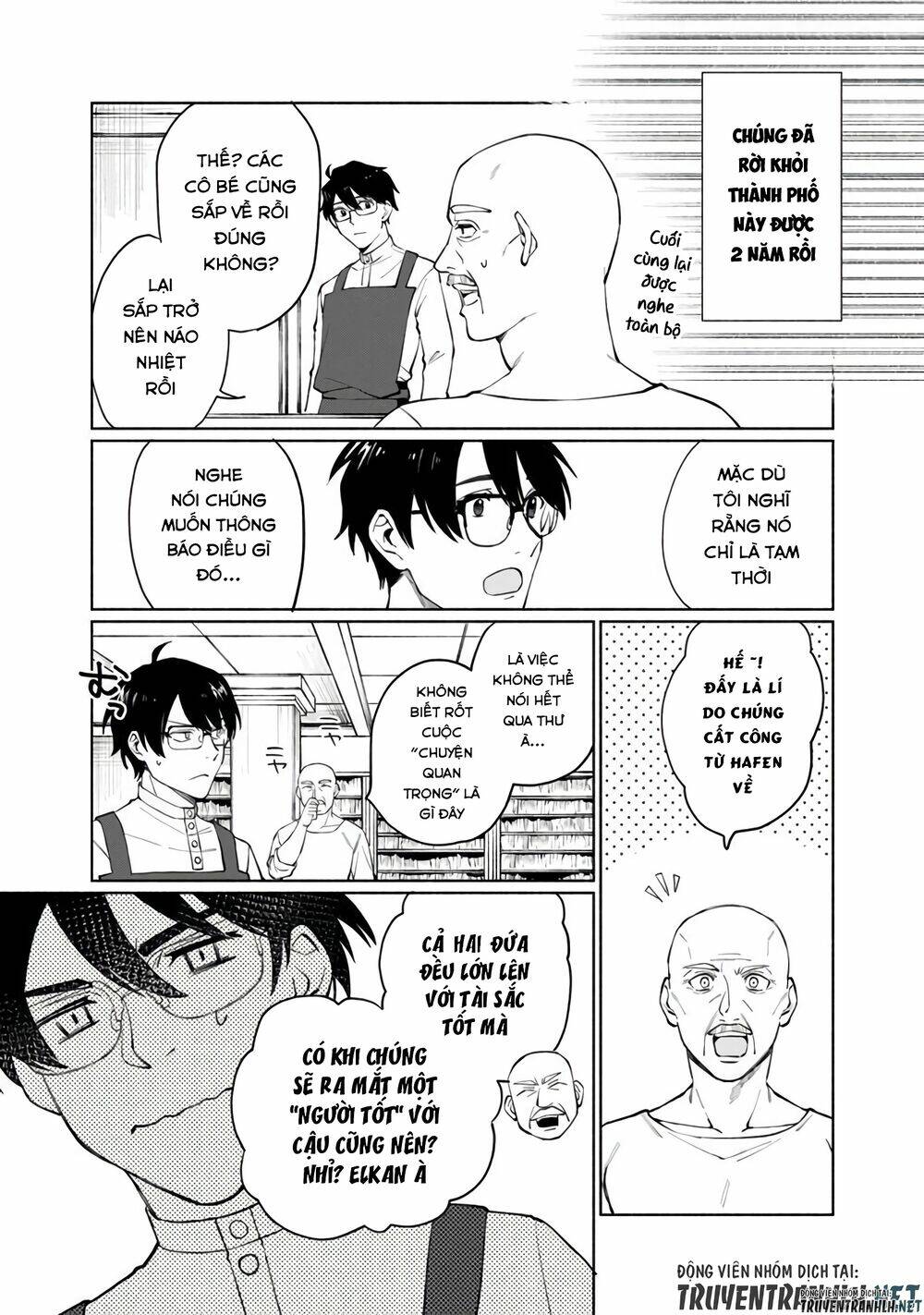 boku no kawaii musume wa futago no kenja chapter 1 24