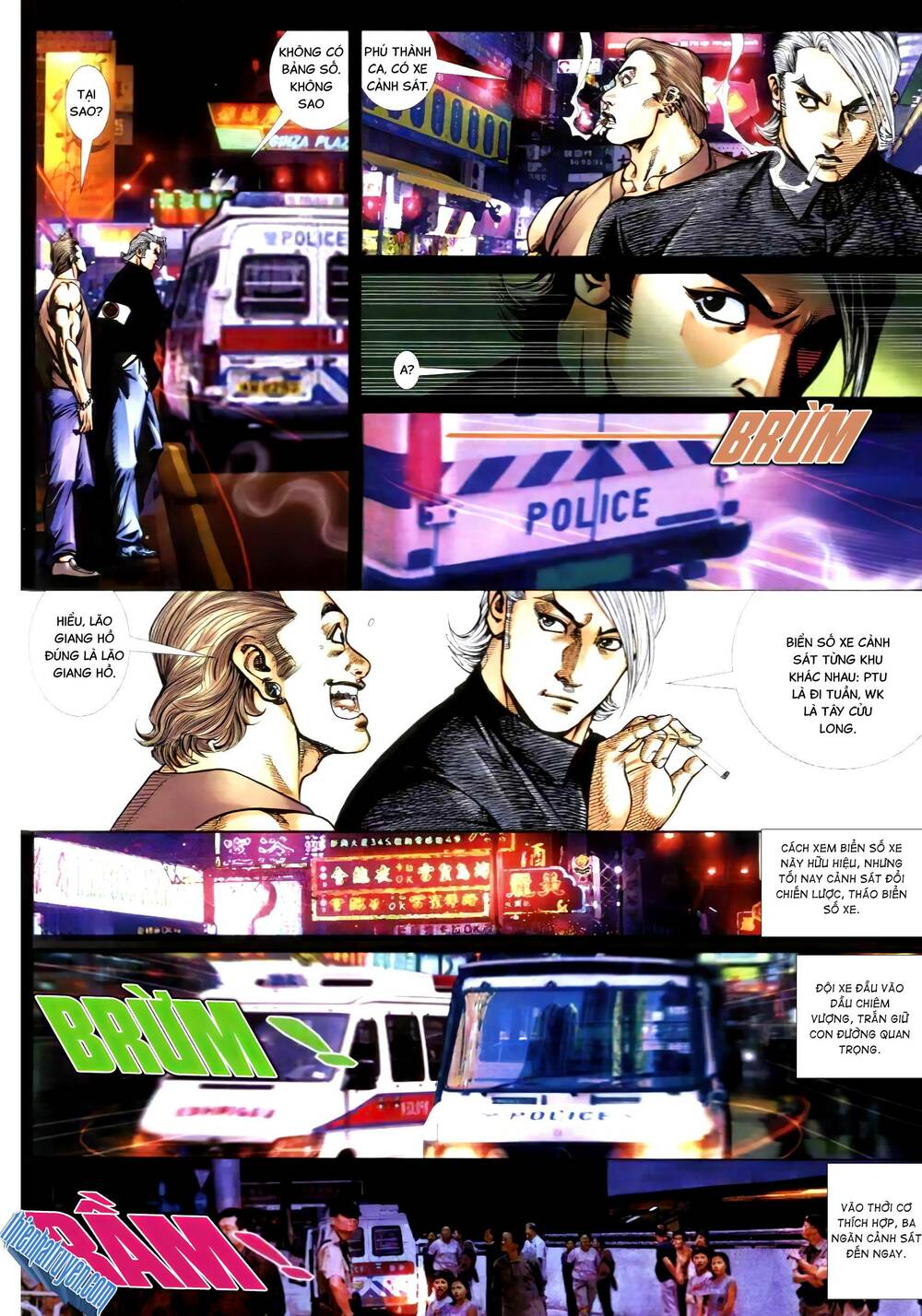 hỏa vũ diệu dương chapter 301.2 18
