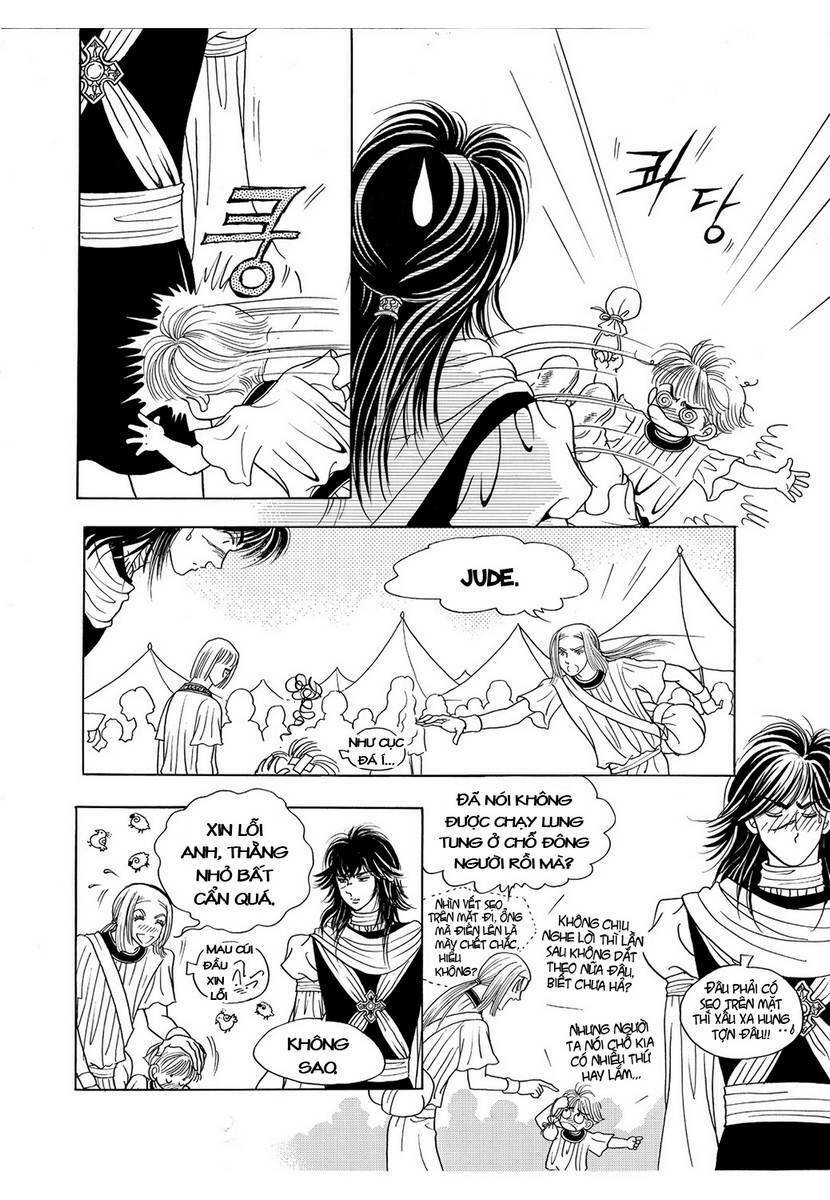 princess manhwa chapter 63 44