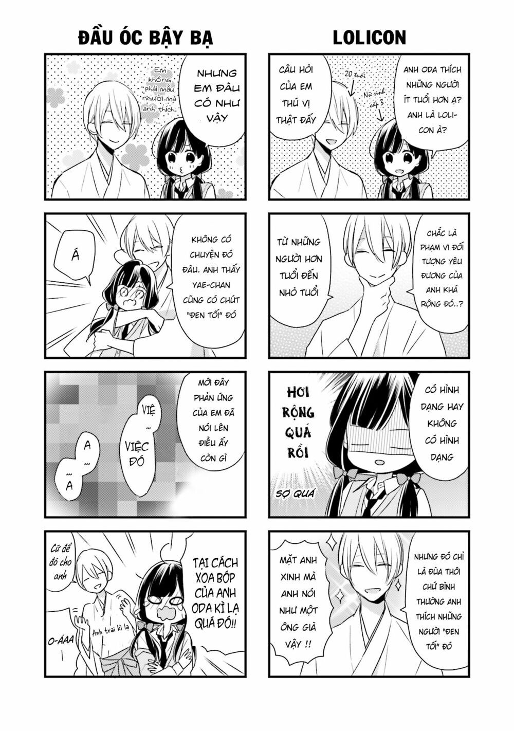 tsugi wa sasetene chapter 4.5 10