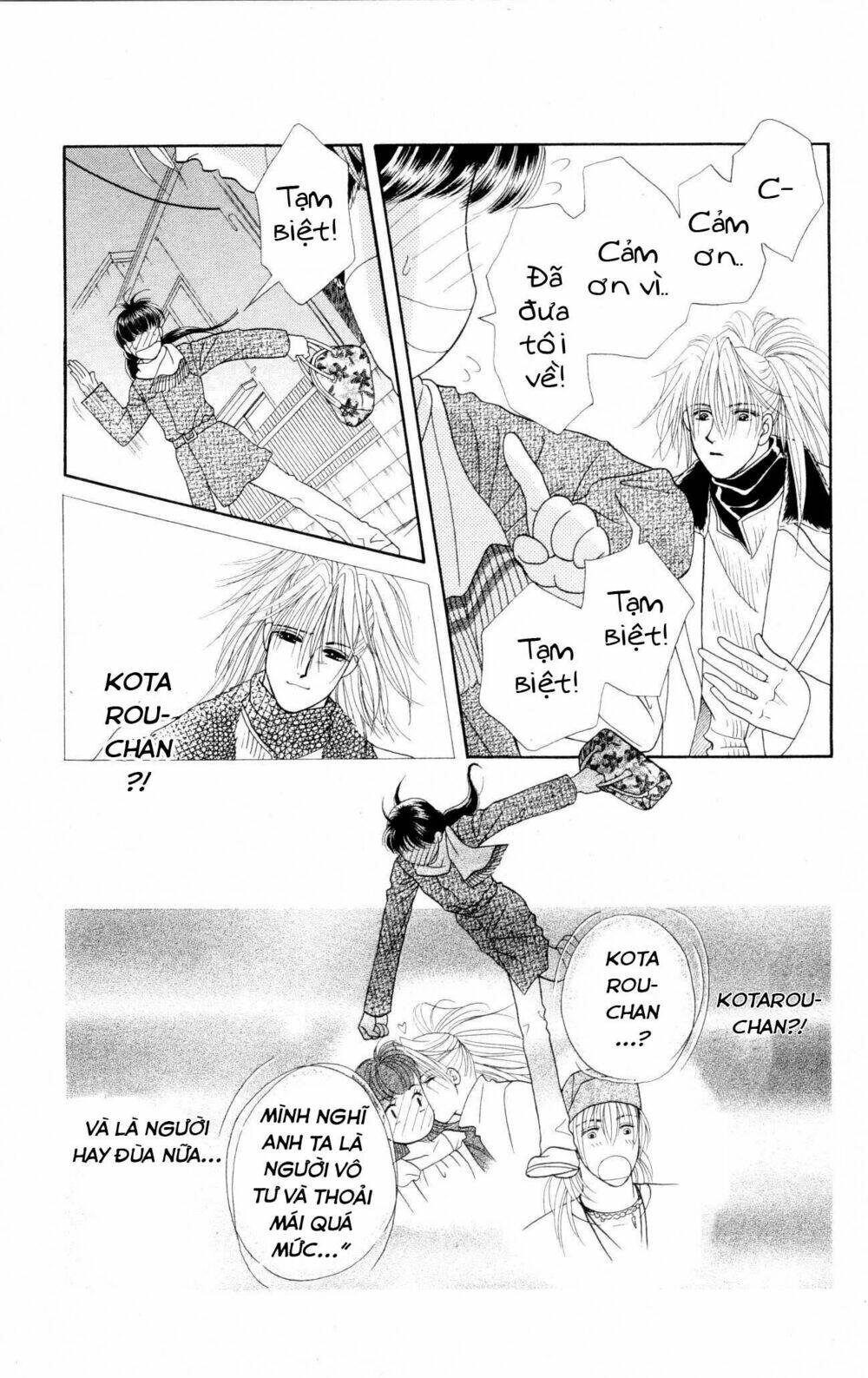 barairo my honey chapter 8 16