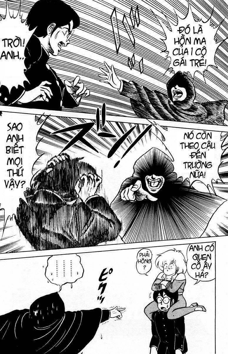 you & me chapter 7 14