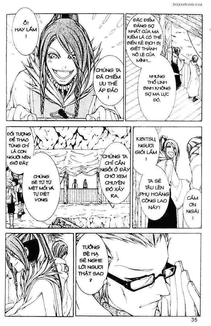 takeru - opera susanoh sword of the devil chapter 11 5