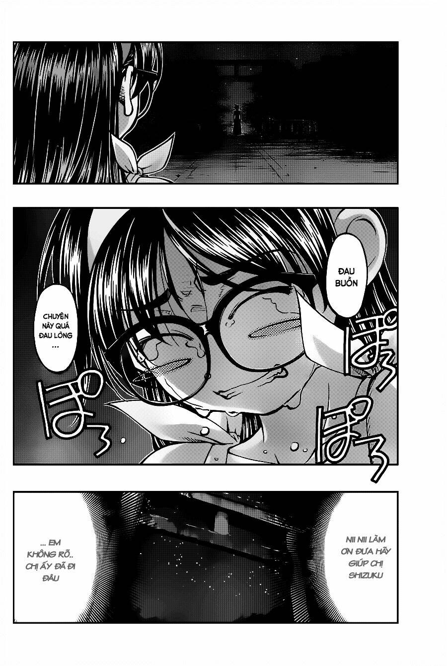 umi no misaki chapter 116 11