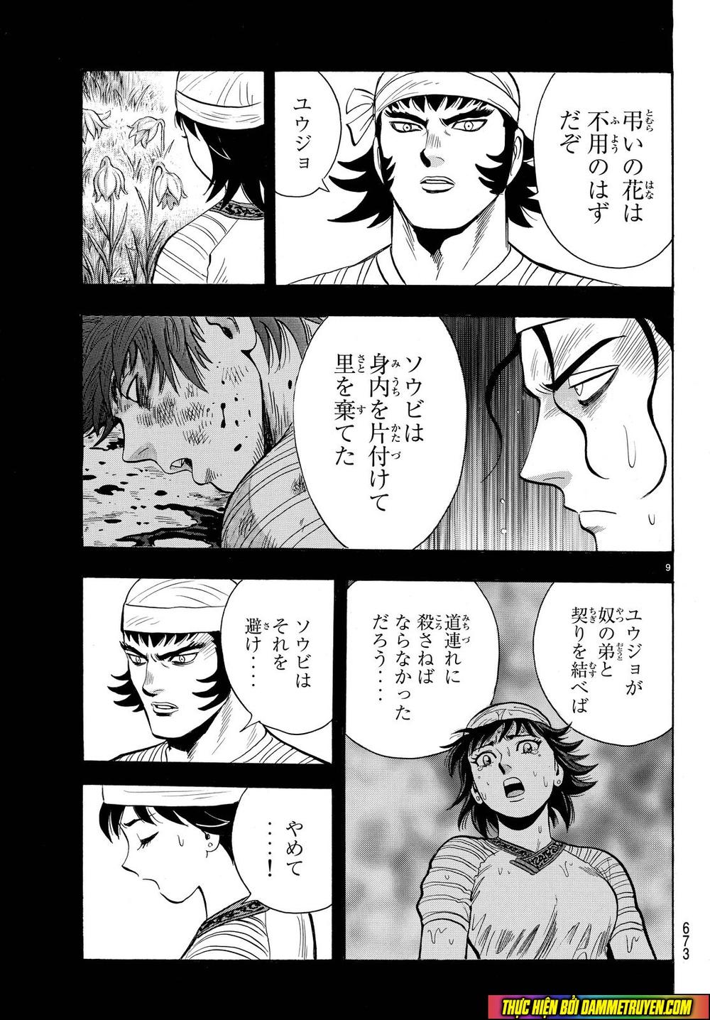 hoàng phi hồng phần 4 chapter 111 9