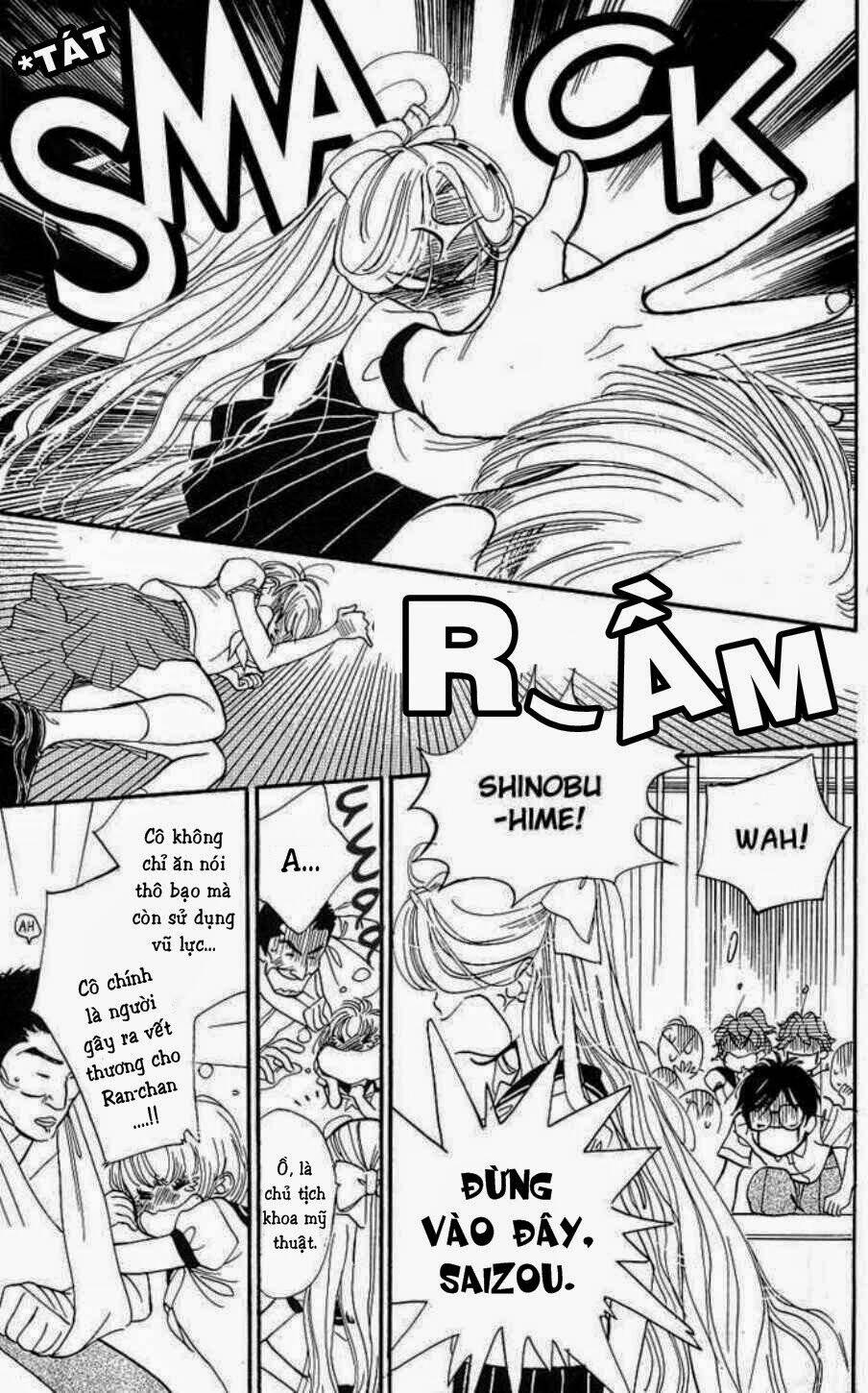 teruteru x shounen chapter 1 25