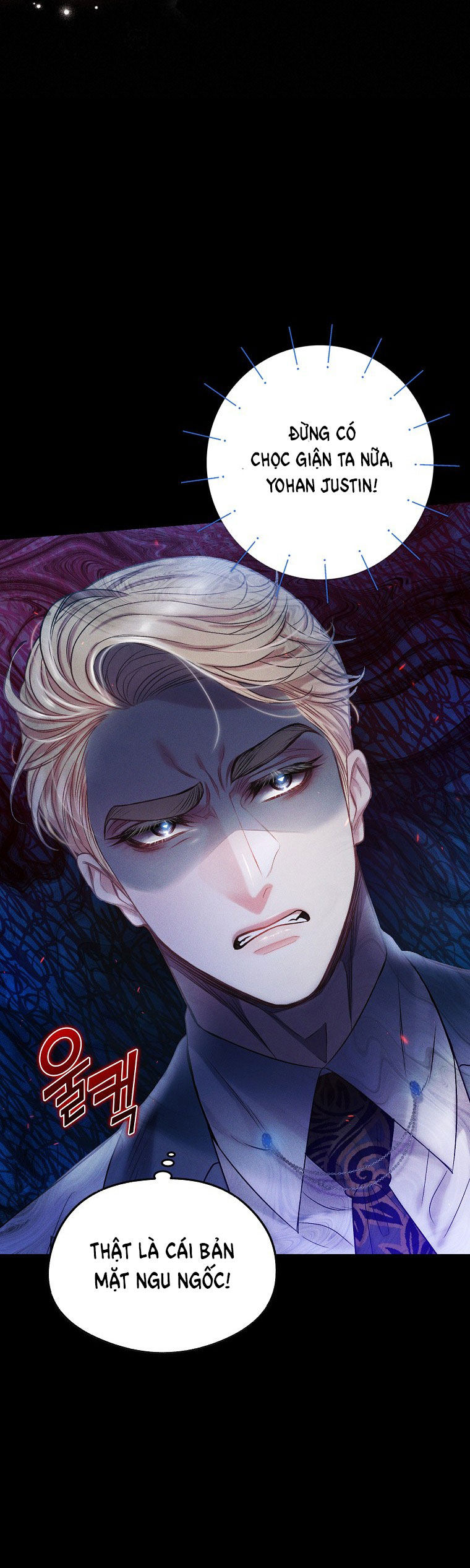 Sugar Rain chapter 24.1 - Trang 9