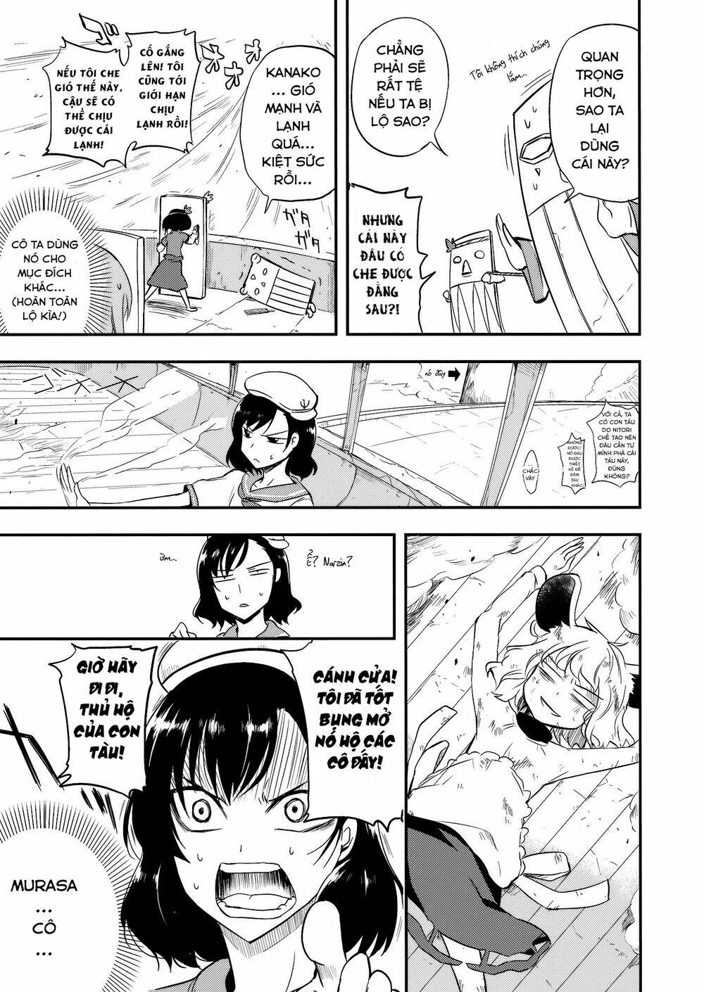 1500 meters above-touhou doujinshi chapter 1 12