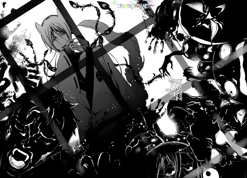 momochi-san chi no ayakashi ouji chapter 18 30