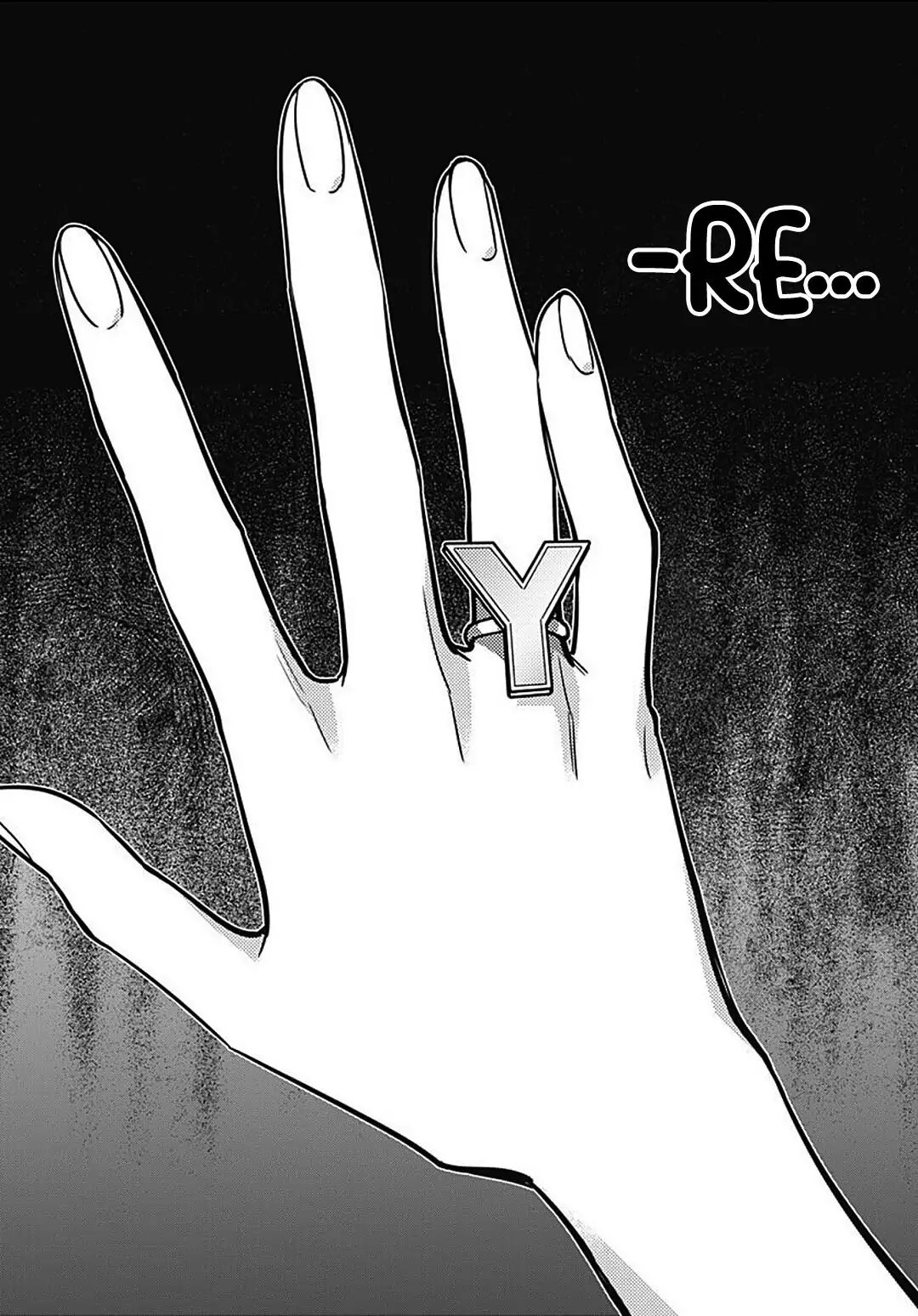 hayaku shitai futari chapter 30.1 6