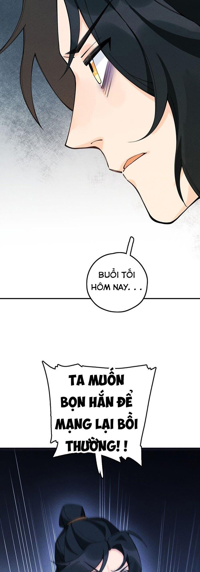 là thánh hoàng chính đạo, ta cưới ma tôn tà đạo？！ chapter 15 10