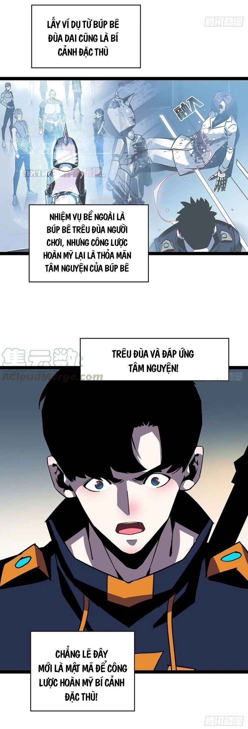 đi lên từ việc chơi game ngiêm túc chapter 38 14