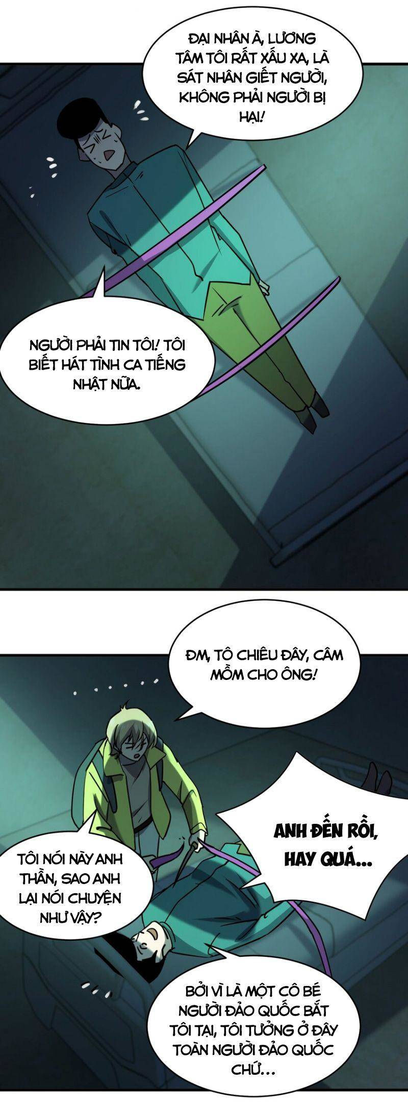 đừng hiểu lầm, tôi mới là người bị hại! chapter 87 22