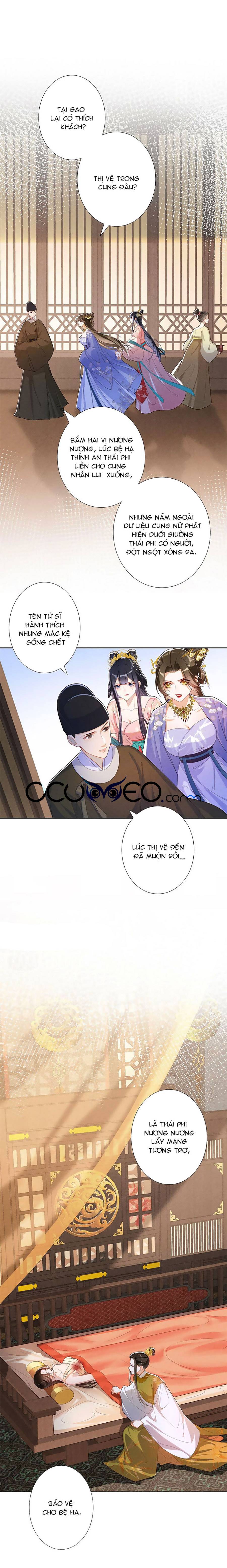 quý phi hôm nay cũng muốn lấy thân nuôi địch chapter 22 1