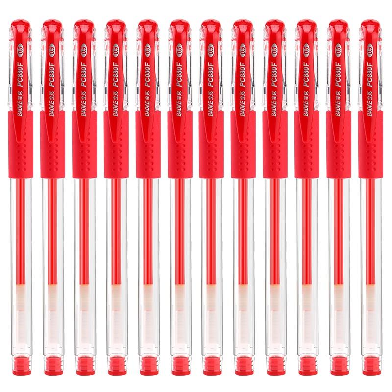 Hộp 12 Cây BÚT Gel 0.5mm-Baoke PC880F