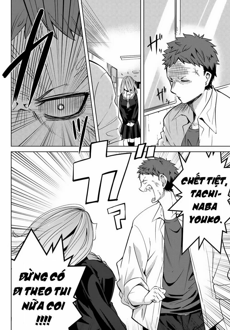 yoko-san, sugari yoru chapter 1 8