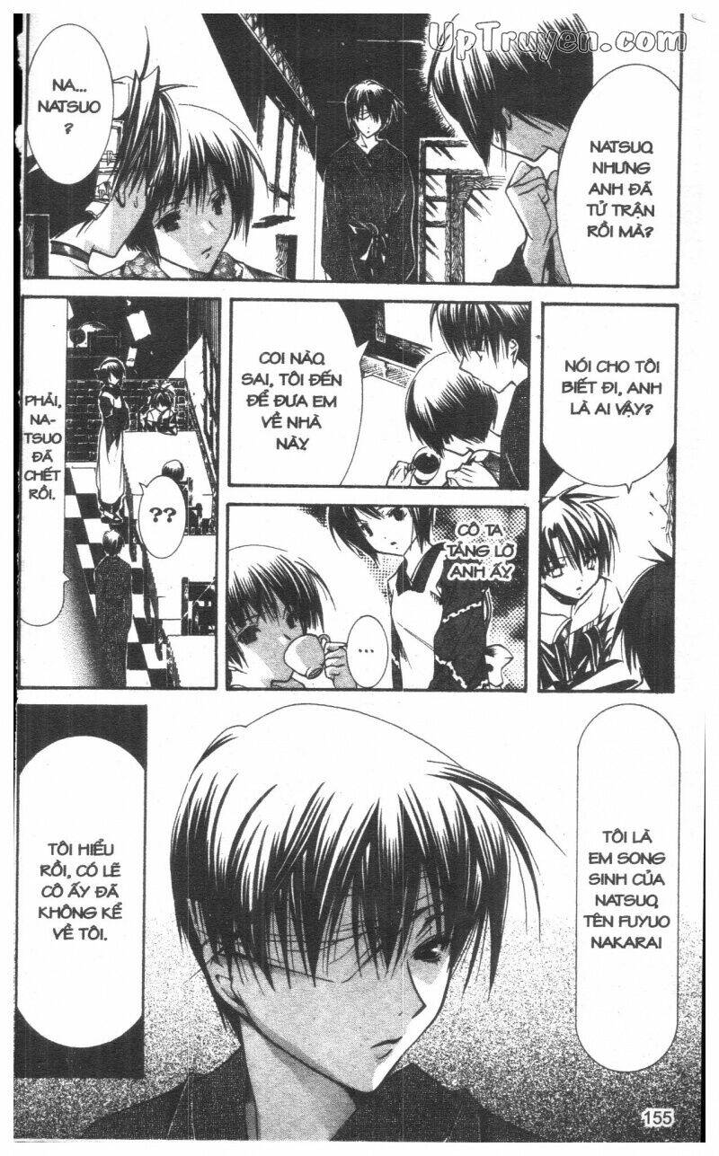 nightmare inspector chapter 4 154