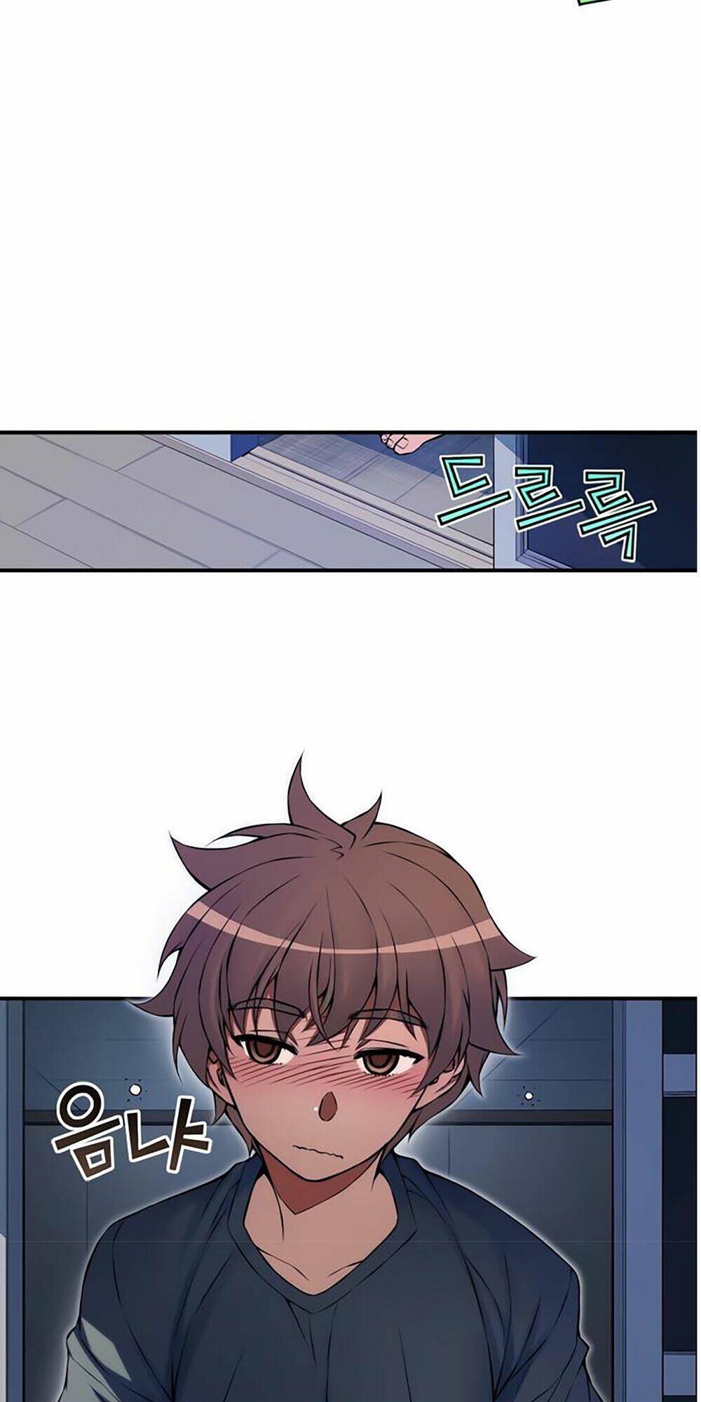 cohabitation with the fiancee chapter 66 3