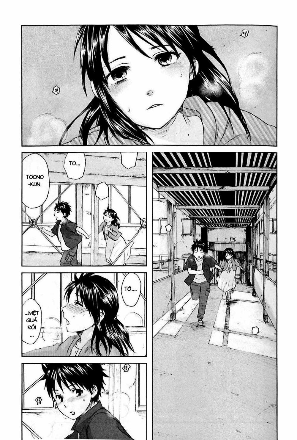 5 centimeters per second (5cm/s) chapter 1 29