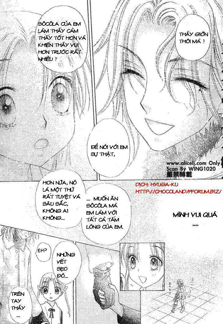 gakuen alice chapter 73 29