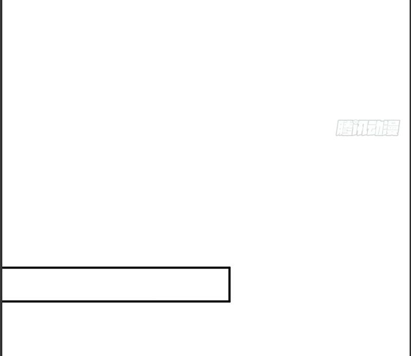 nam thần truy thê chỉ nam chapter 23.2 27