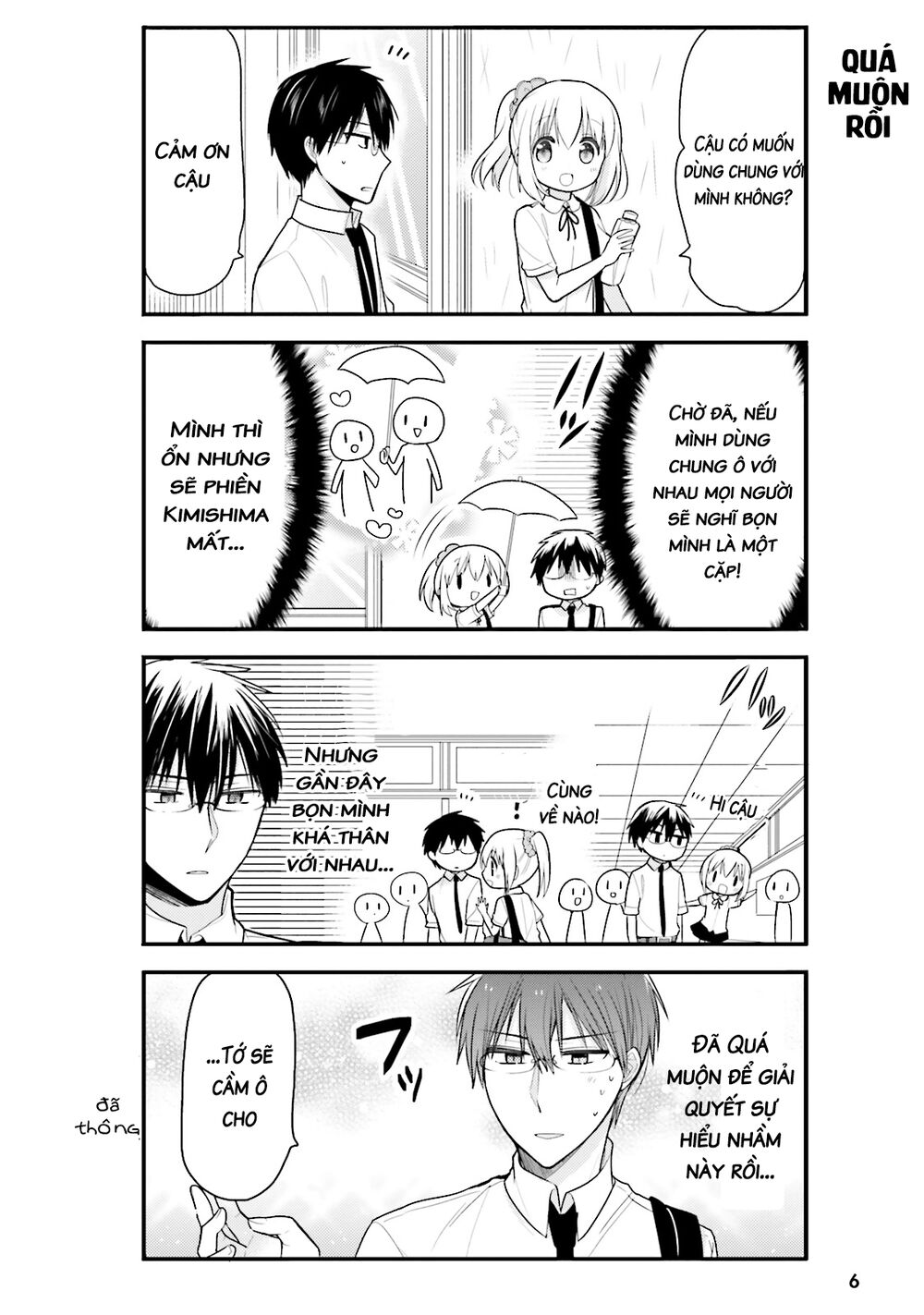 orenchi no maid-san chapter 11 5