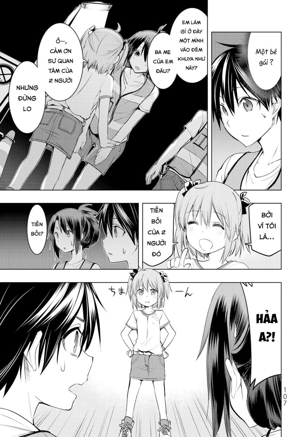 remake our life! chapter 12 28