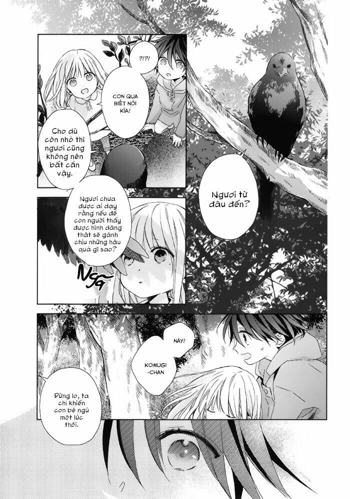 watashi no ookami-kun chapter 16 15