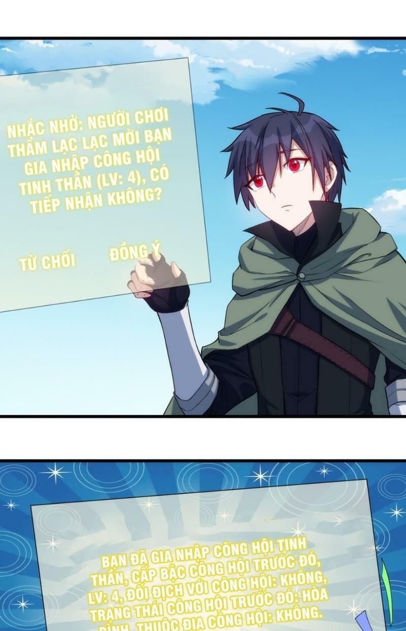 thánh đường chi thành chapter 26 27