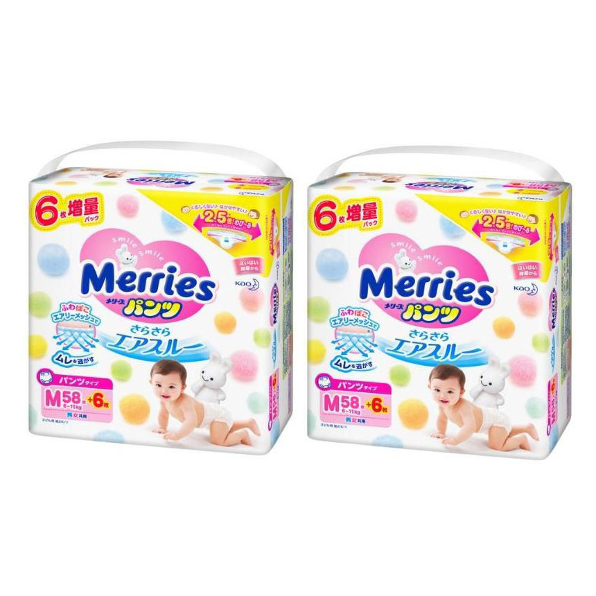 Combo 2 Gói Tã Quần Merries Size M58+6