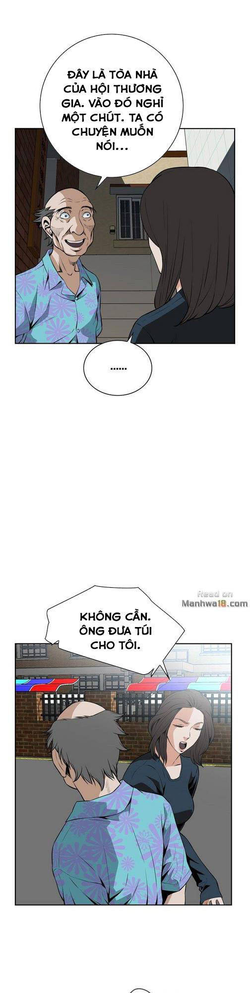 take a peek chapter 20 15