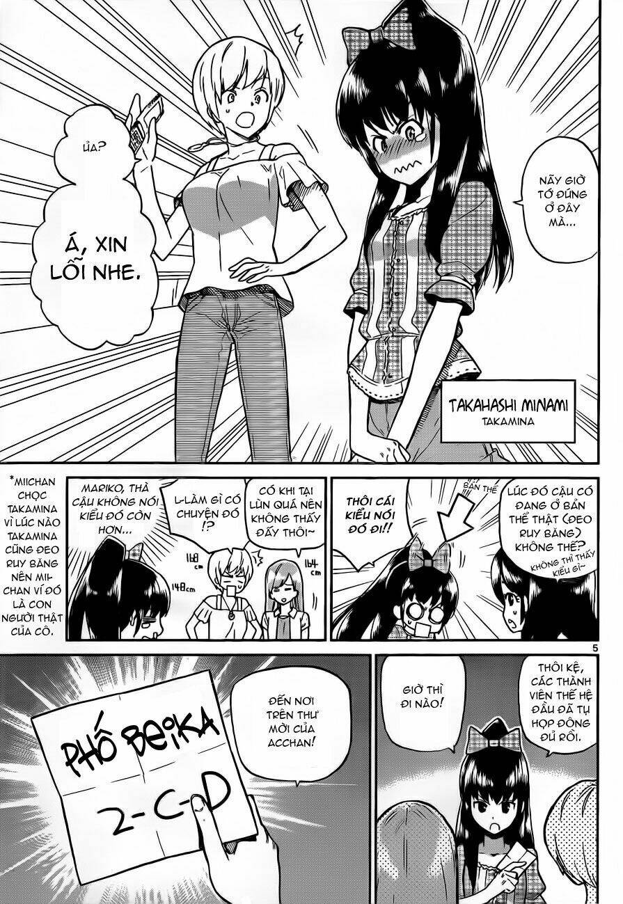 akb48 satsujin jiken chapter 1 10