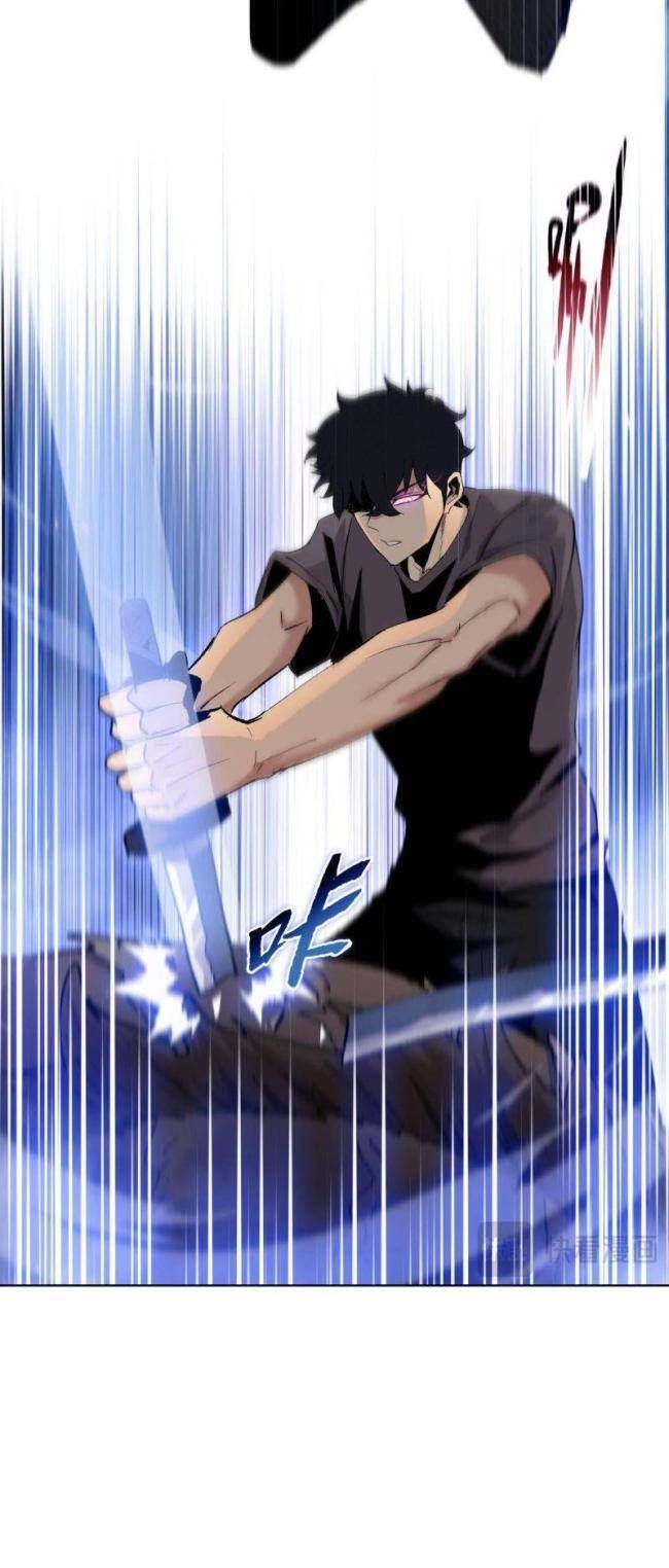 kẻ tàn nhẫn ngày tận thế: bắt đầu dự trữ hàng tỉ tấn vật tư chapter 17 47