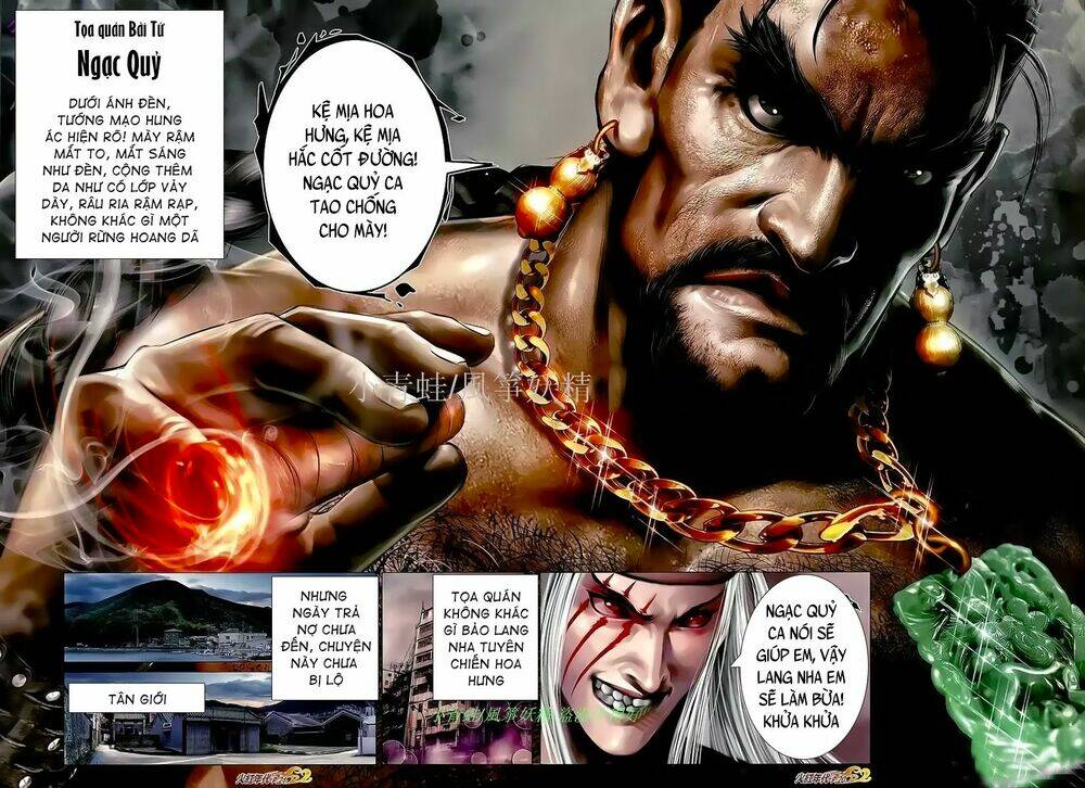 hỏa hồng niên đại hắc cốt đường chapter 1045 3