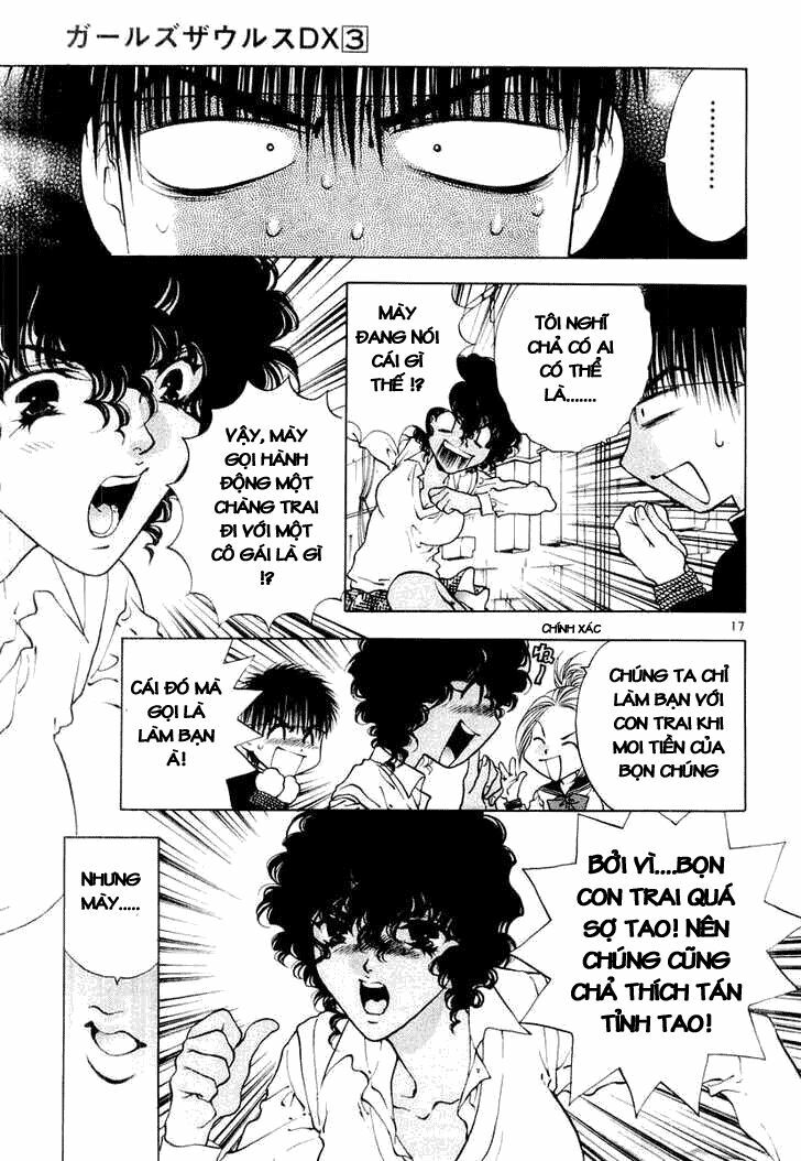 girls saurus dx chapter 18 17