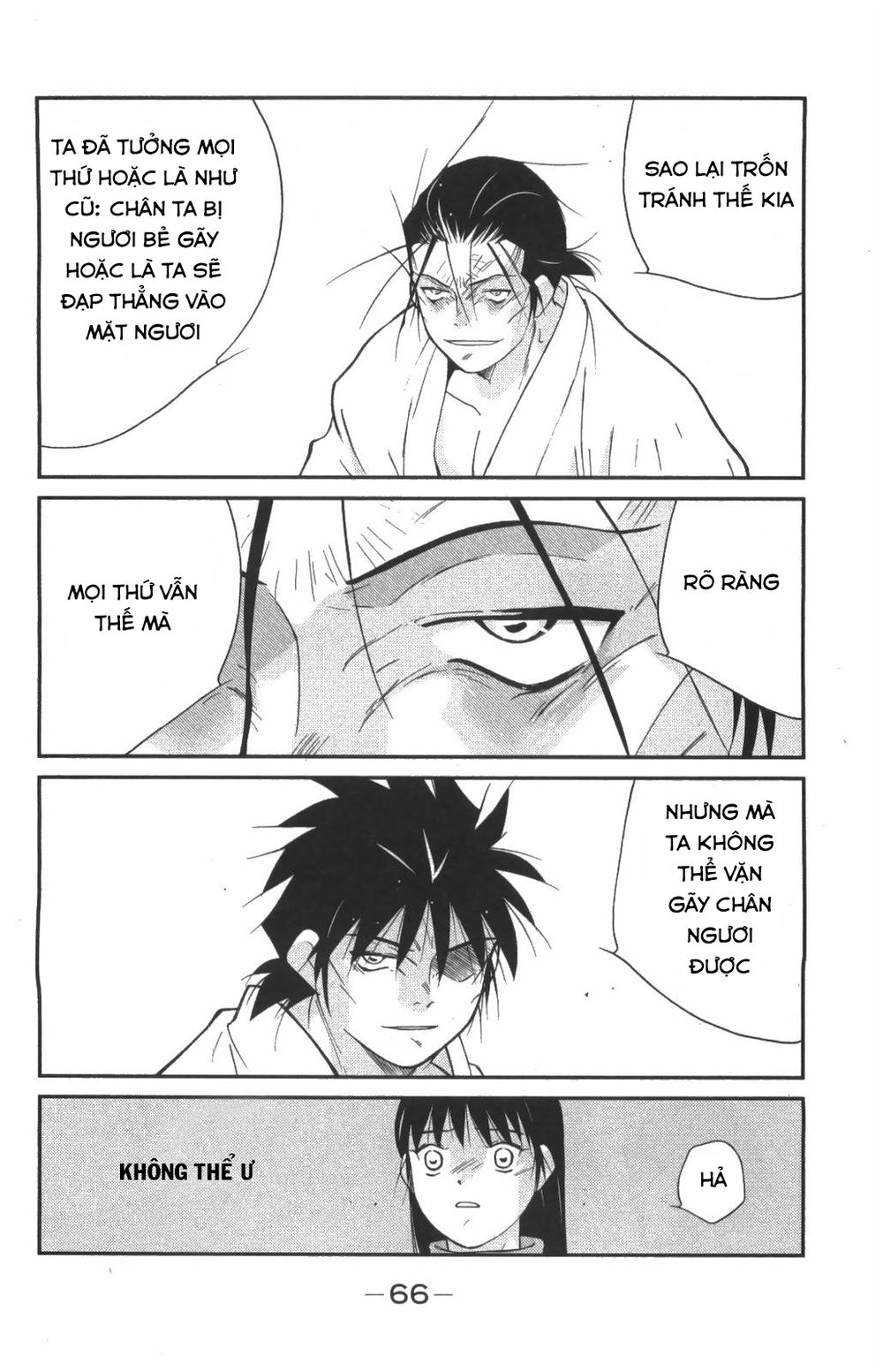 truyền nhân atula 3 chapter 23 22