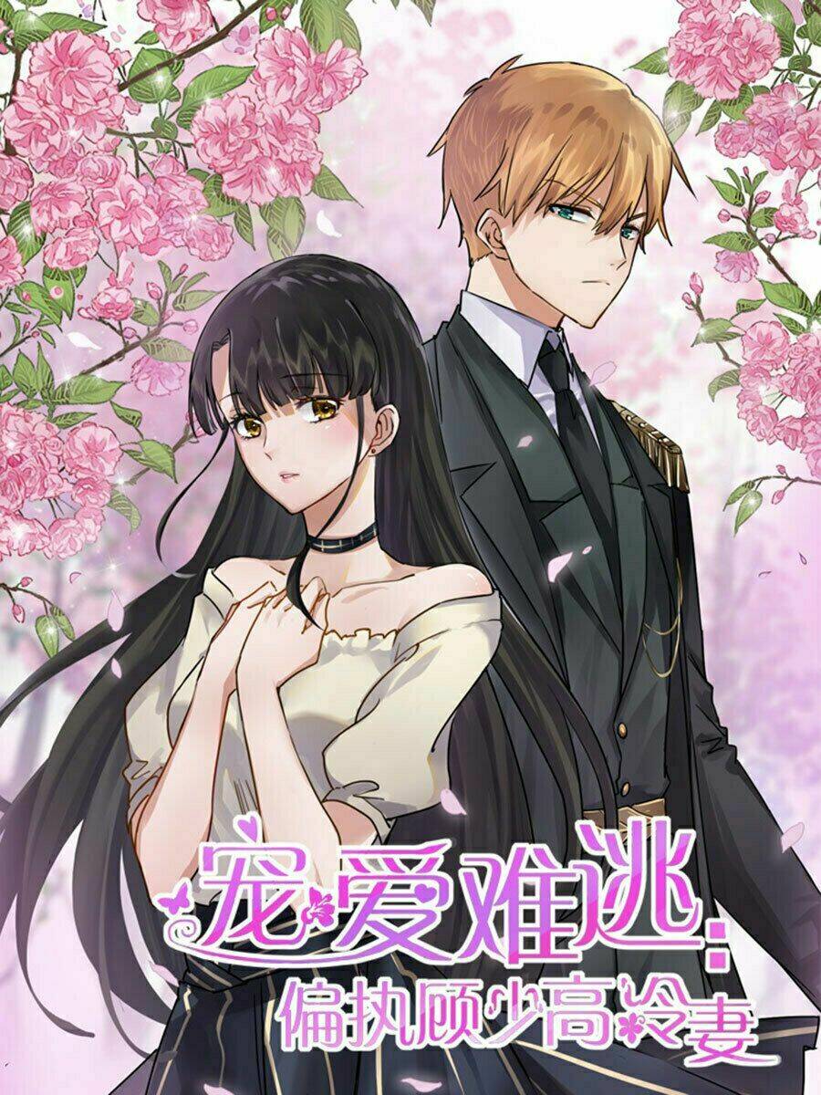 hôn nhân dục vọng: thiếu gia nhẹ một chút! chapter 72 1