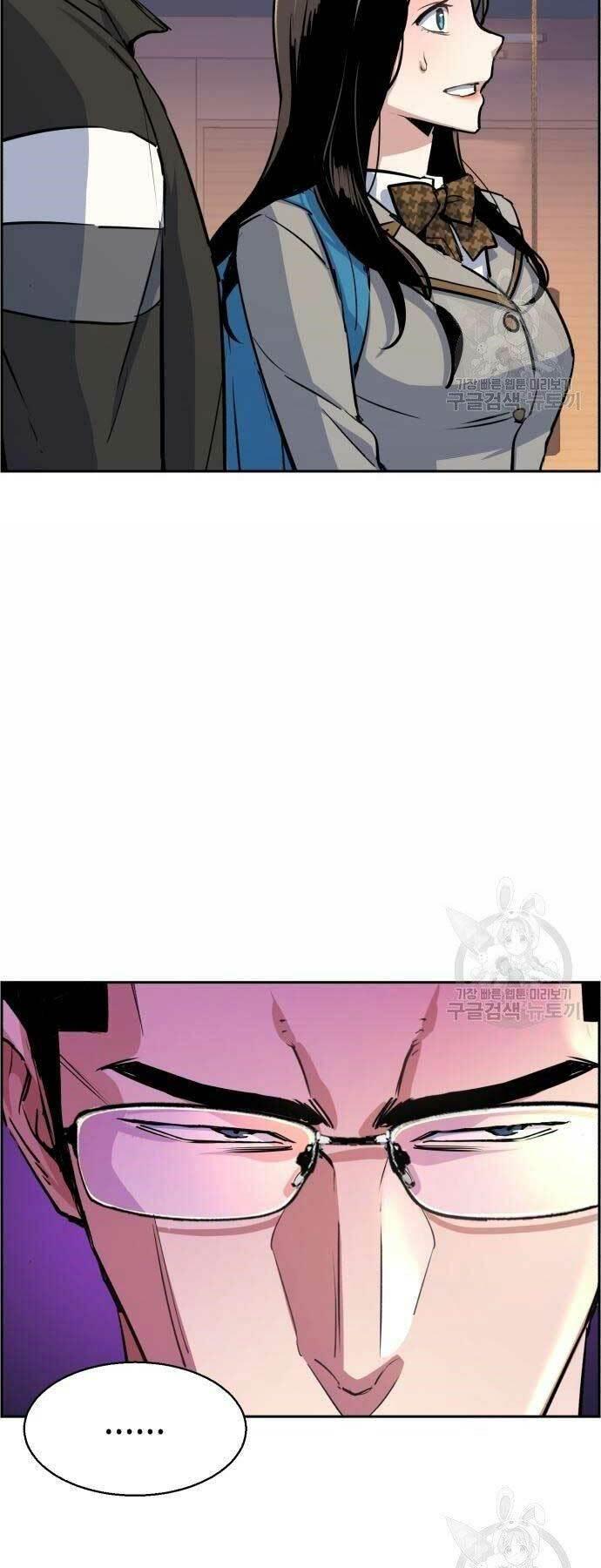 bạn học tôi là lính đánh thuê chapter 86 48