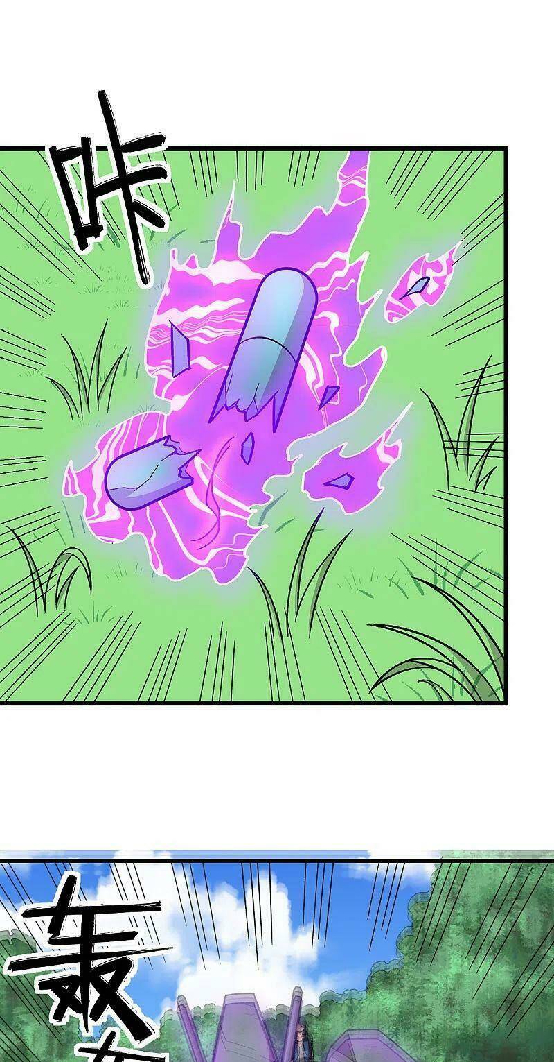 vườn trường cuồng sư hệ thống chapter 235 19