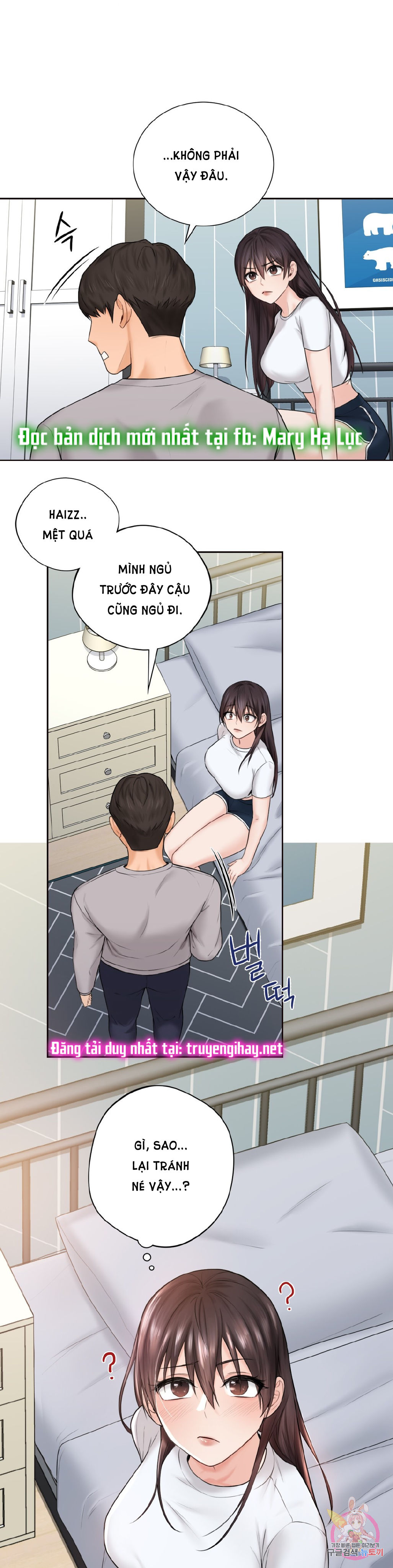 [18+] không là bạn bè chapter 9.2 4