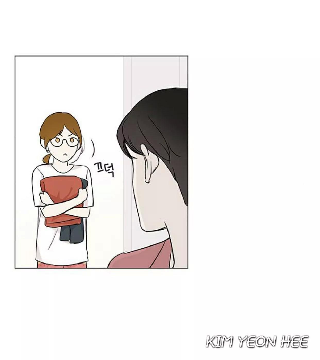 tôi kết hôn cùng antifan chapter 23 24