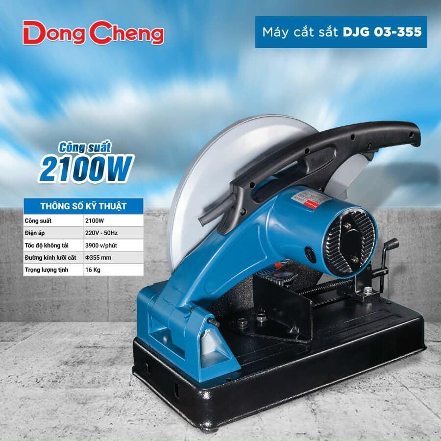 MÁY CẮT SẮT 355MM 2000W DONGCHENG DJG03-355- - HÀNG CHÍNH HÃNG