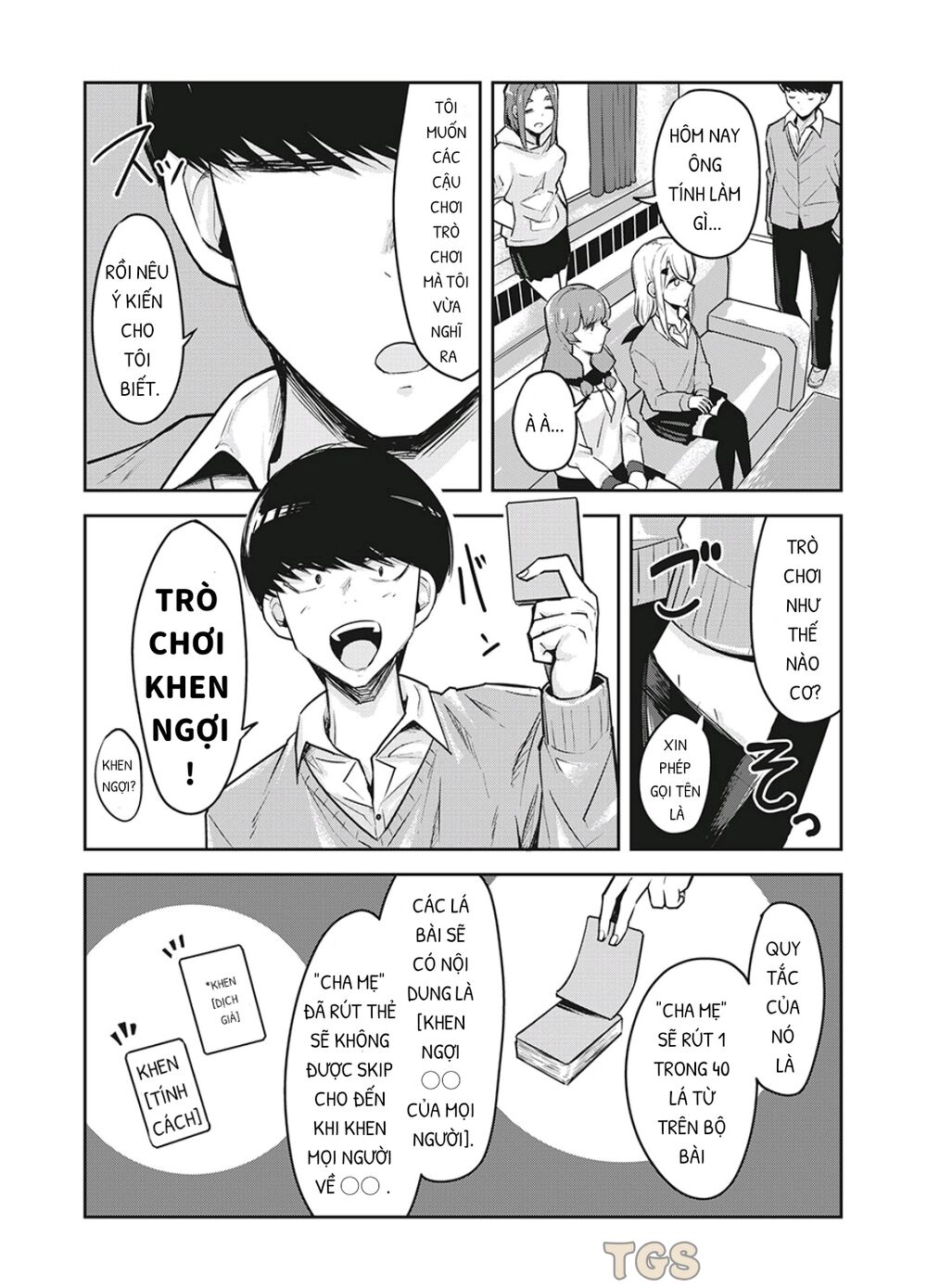 doppel-san chapter 20 2