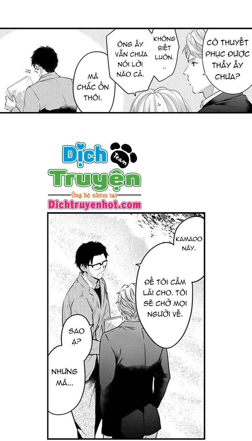 trêu ghẹo "gấu" nhà tôi! chapter 54 3