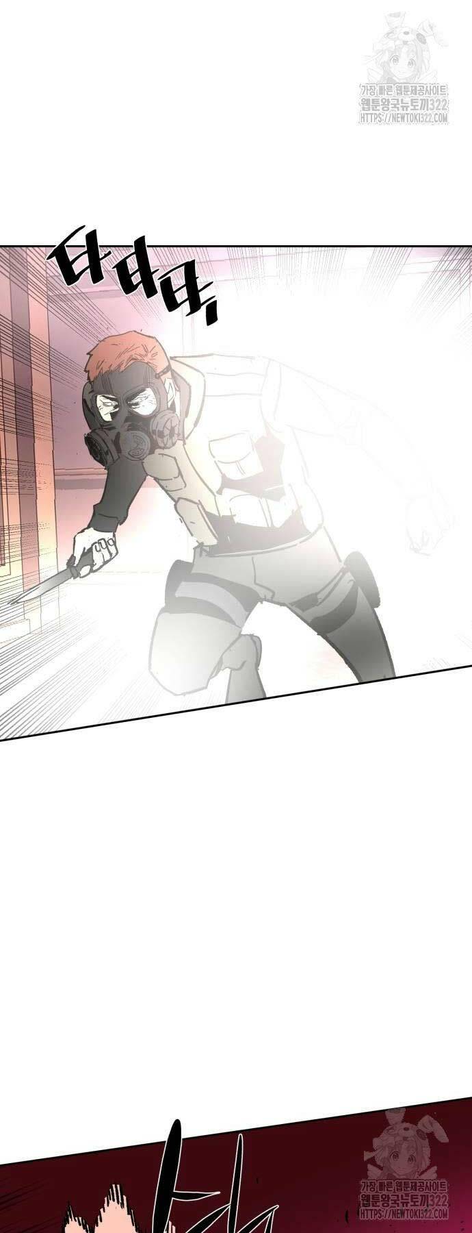 bạn học tôi là lính đánh thuê chapter 172 72