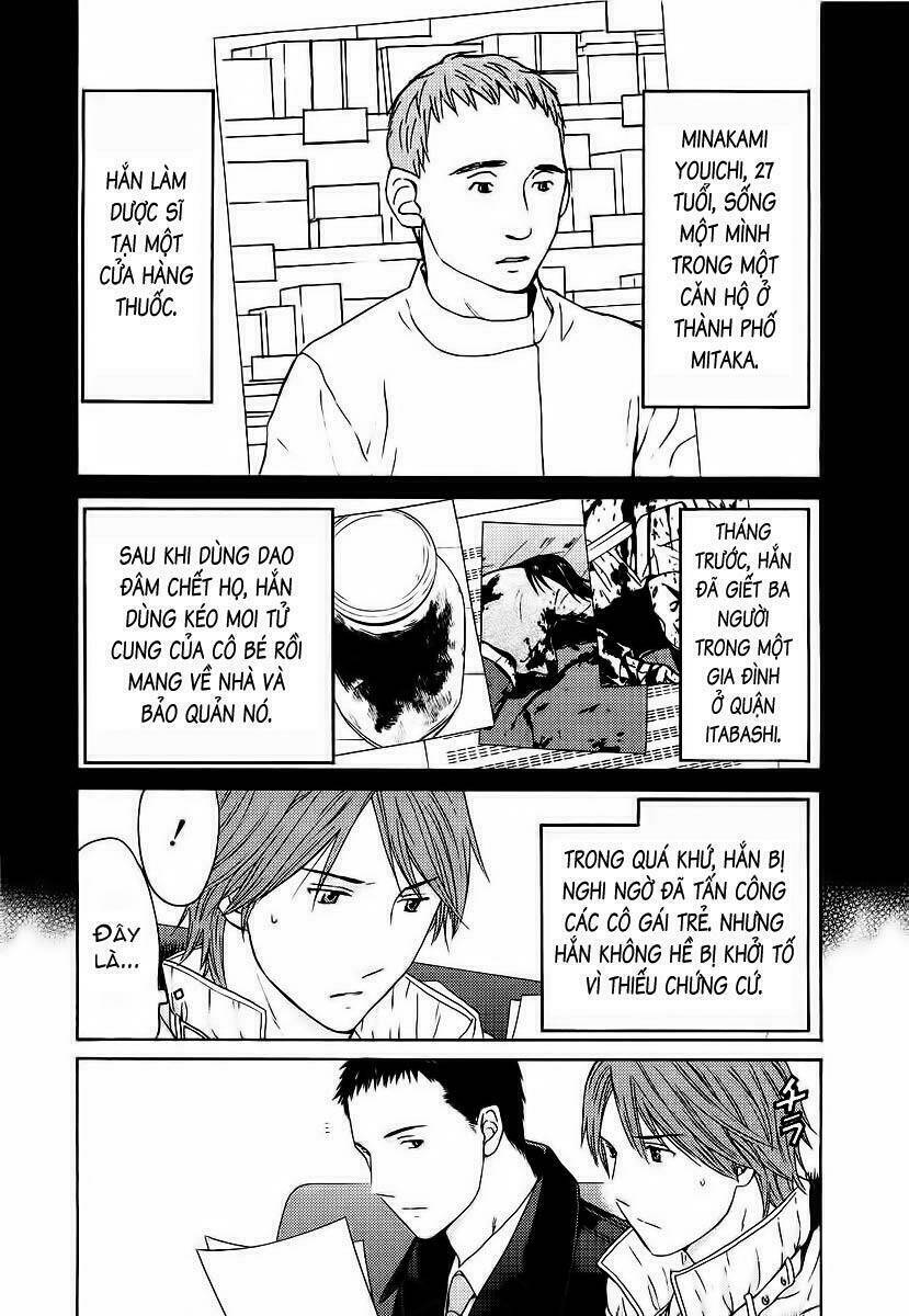 kimi no knife chapter 13 19