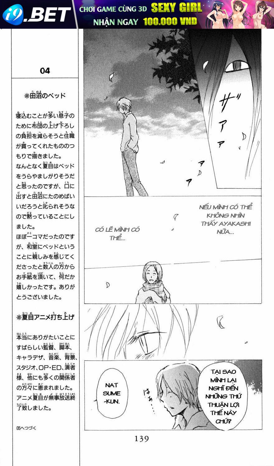 trả tên lại cho yêu quái chapter 30 28