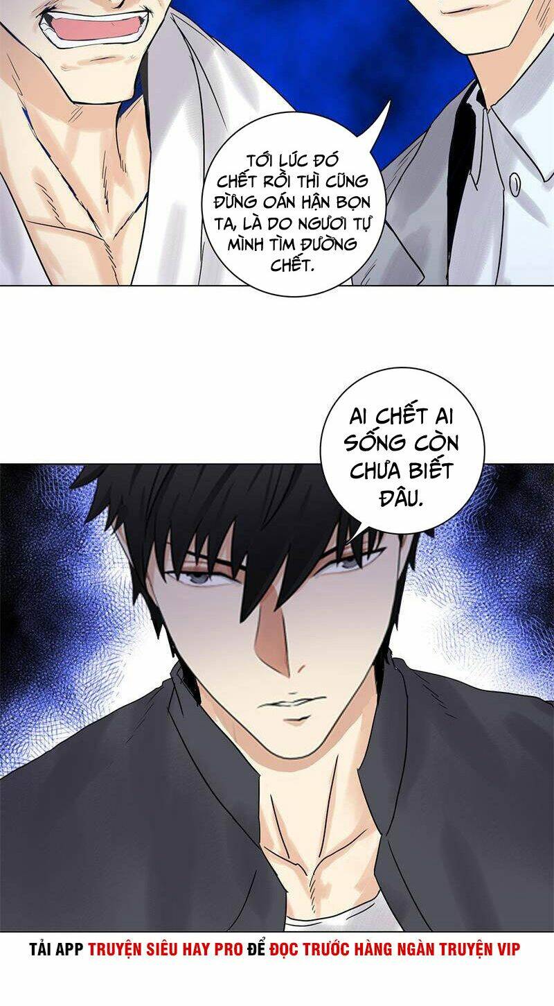 học viện cao thủ chapter 176 17