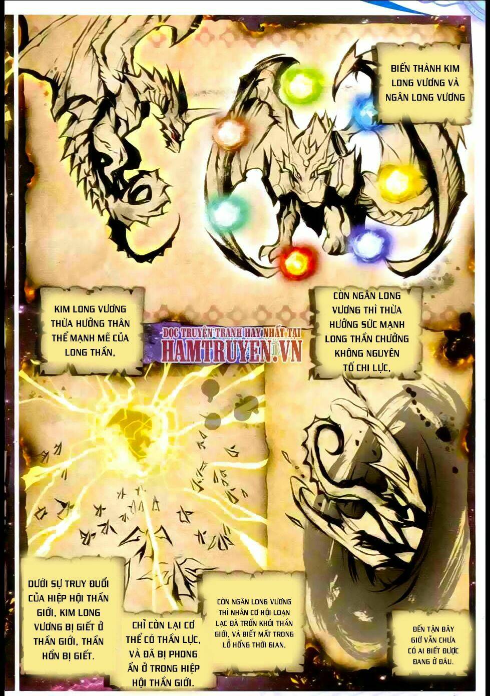 đấu la đại lục ngoại truyện thần giới truyền thuyết chapter 11 17